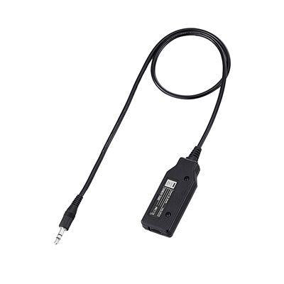 ICOM USB programming cable (2-pin connectors handhelds) | OPC478UC